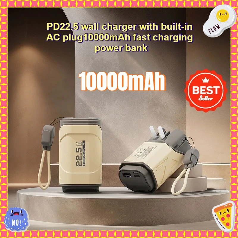

PD22.5 Wall Charger with Built-in AC Plug10000mAh Fast Charging Power Bank with Cable and Portable Power Source