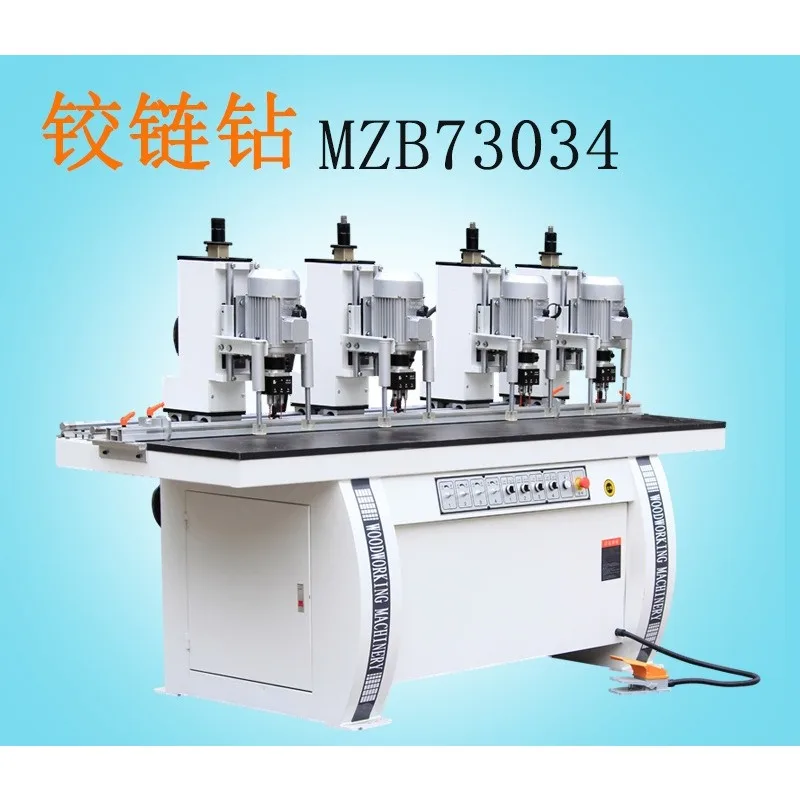 Drilling hinge drilling machine plate cabinet door hinge equipment