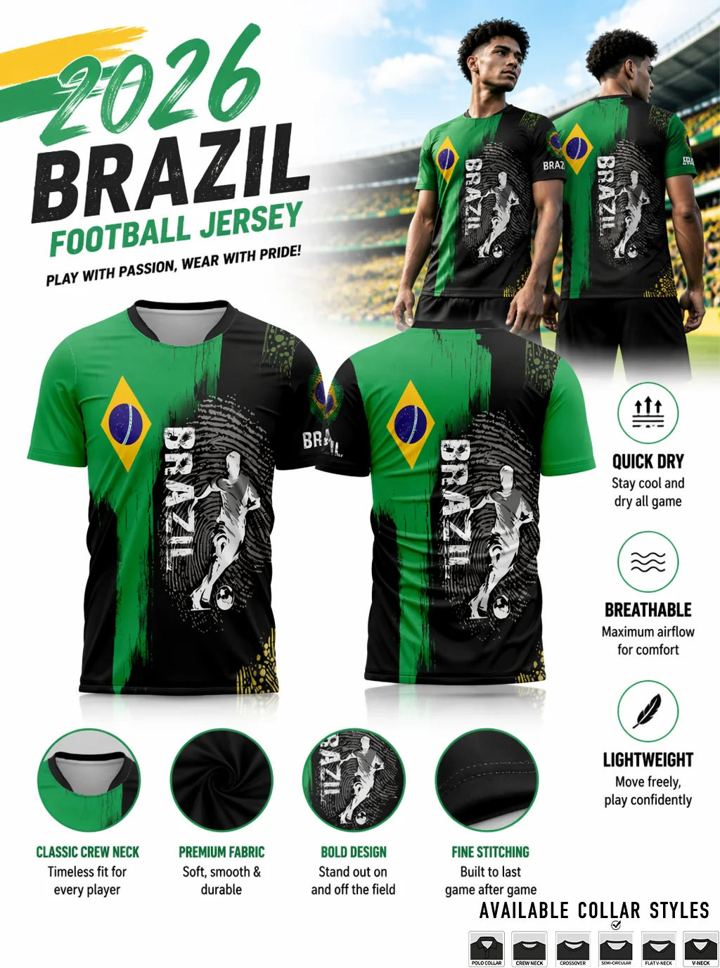 Brazil men's soccer jersey, fingerprint‑player brush print, quick‑dry & breathable, lightweight, multiple collar styles
