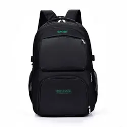 Casual Men Bag Backpack Travel Leisure Business Bag Fashion Trend Bags Student Schoolbag Backpack