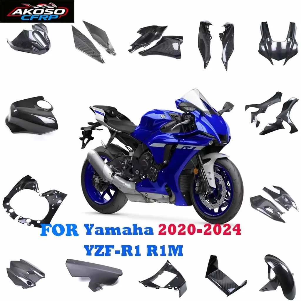 accessoires-de-moto-pour-yamaha-yzf-r1-r1m-2020-–-2024-couvercle-de-reservoir-de-carburant-en-fiber-de-carbone-carenage-de-garde-boue-bras-oscillant-protection-du-ventre