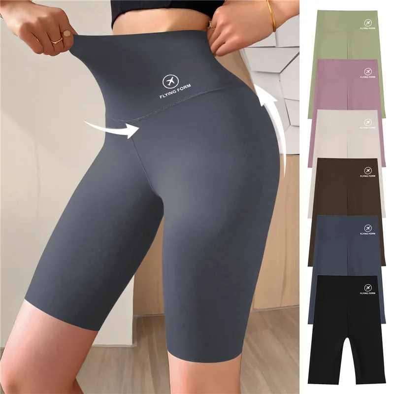 Women High Waist Sports Shorts Solid Naked Feeling Workout Push Up Leggings Tummy Control Yoga Running Fitness Gym Slim Pants