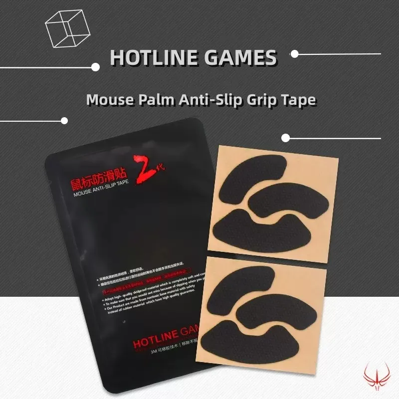 2Sets Hotline Games Mouse Palm Anti-Slip Grip Tape Colourful Handmade Sticker For Gaming Mouse Sweat Resistant (0.68mm)