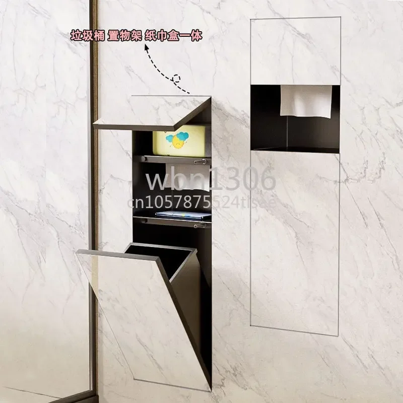 304 Stainless Steel Hidden Trash Can Tissue Box Niche Toilet Toilet Embedded Metal Cabinet