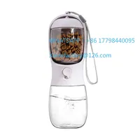 Customizable 2 in 1 300ml Portable Food Grade Material Dog Cat Travel Pet Water Cup Bottle with Food Dispenser