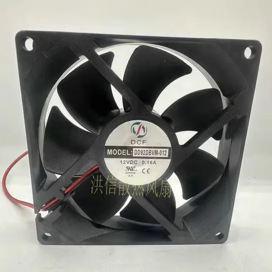 

DD92DBVM-012 DC 12V 0.16A 90x90x25mm 2-Wire 90mm Cooling Fan