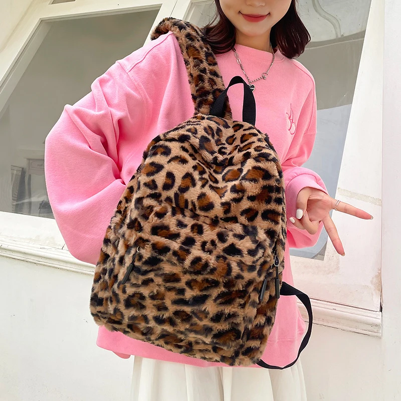 Leopard Print Fluffy Backpack Retro Cow Print Large Capacity Stylish Student Backpack Autumn/Winter Preppy Commuter Backpack