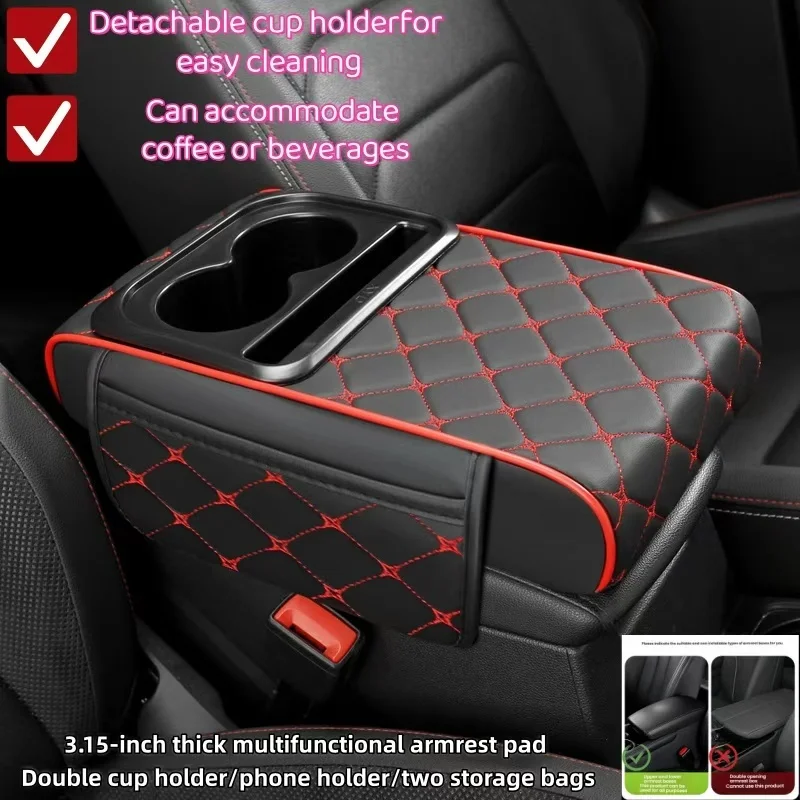 PU Leather Car Center Console Storage Height Pad with Cup Holder, Phone Card Slot, Dual Pockets or No Pocket Storage