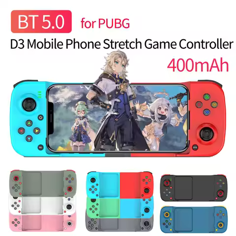 D3 Wireless Gamepad Controller 400mAh Mobile Phone Stretch Game Controller 3D Joystick Bluetooth-Compatible5.0 for PS4/NS Switch