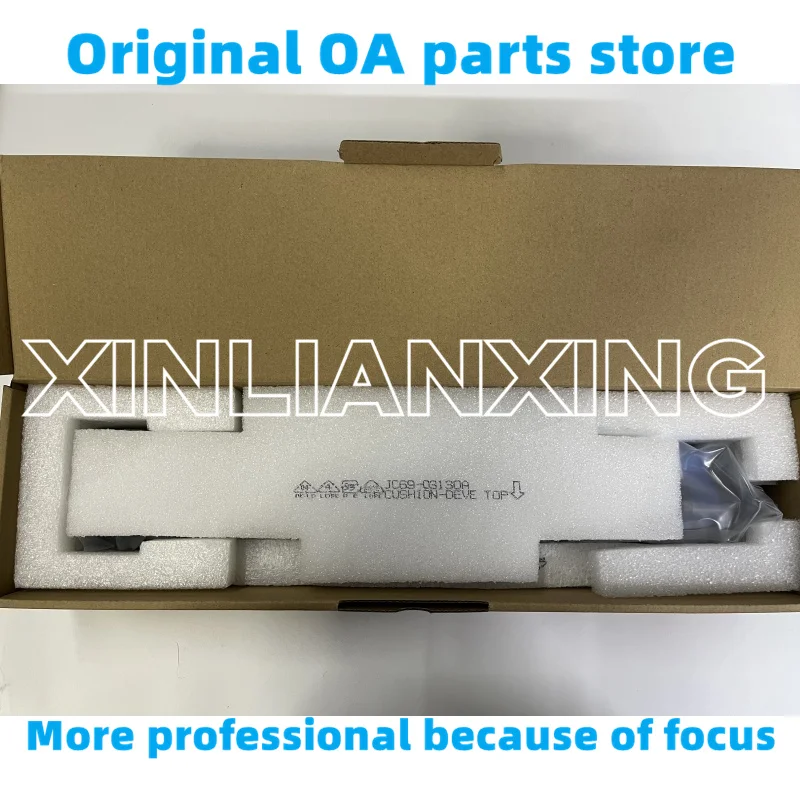 삼성 멀티익스프레스 X4220RX X4250LX X4300LX X4220 X4250 X4300 CLT-R808용 정품 현상유닛 (현상제 포함)