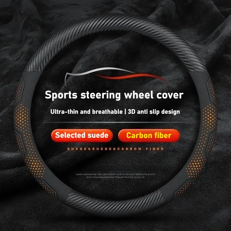 

Sports Carbon Fiber Steering Wheel Covers Universal Non Slip Car Handle Covers Car Accessories Interior Steering Covers O/D Type