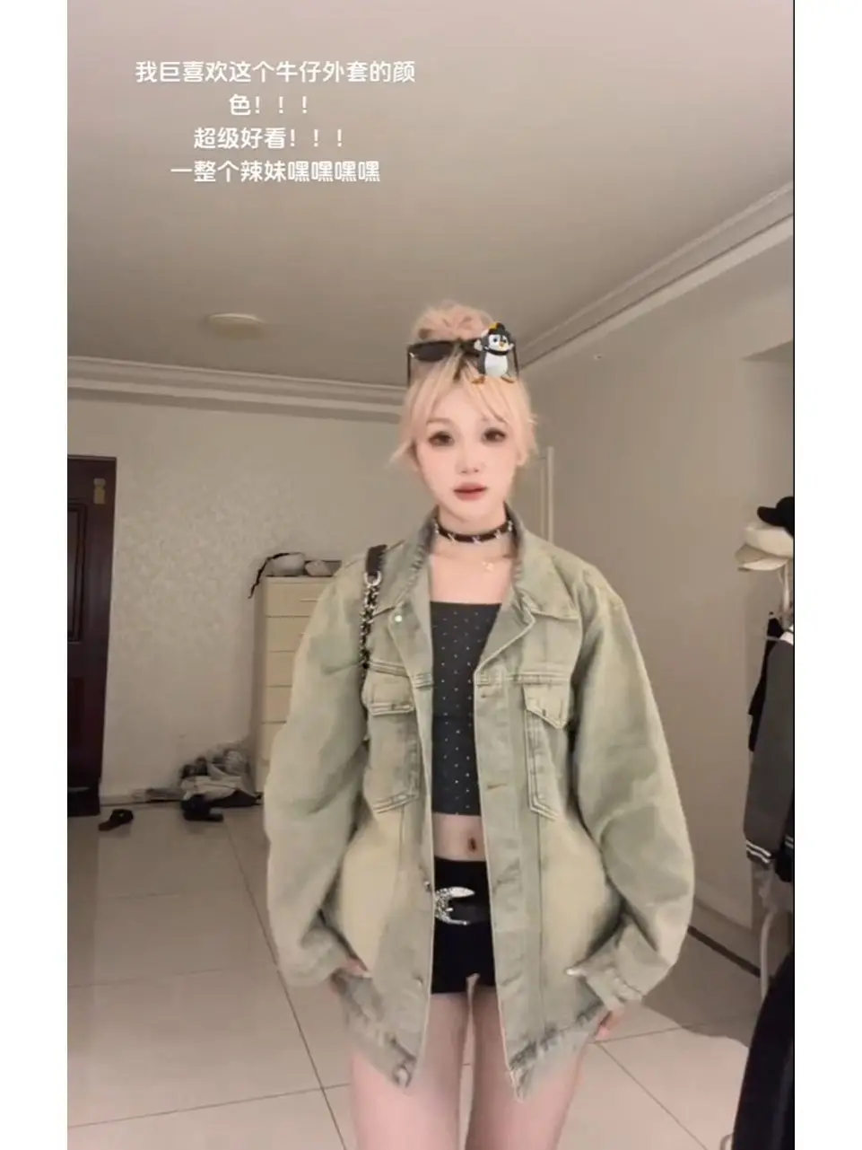 

Denim Coat Patchwork Linen Womens Winter Sheepskin Quilted Hooded Padded Flared Turtleneck Appliques Waistband Cropped Cozy Chic