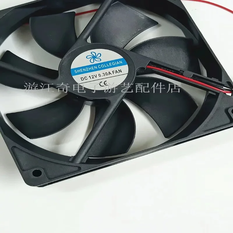 Ventilador de refrigeração 12V - Boxing Machine Arcade avaliação e preço