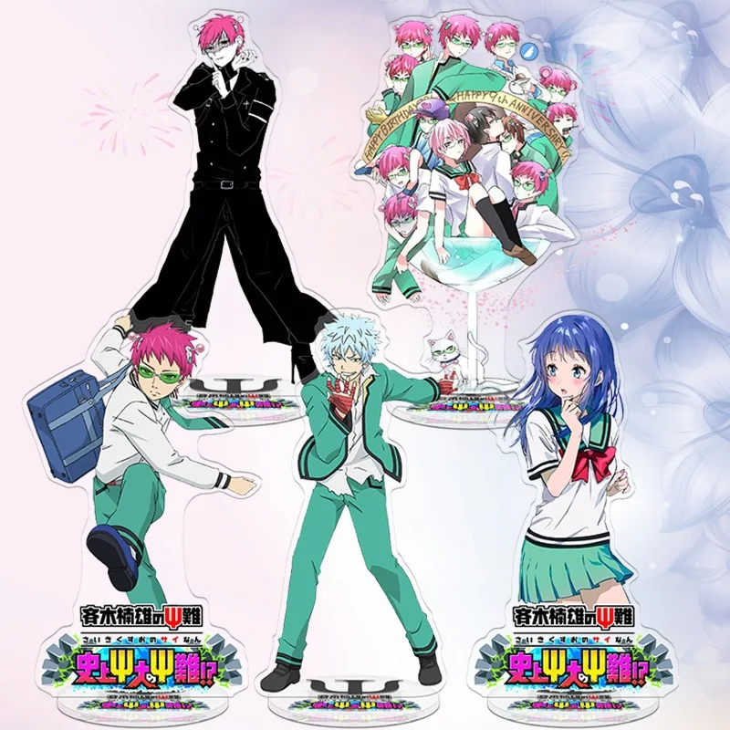 The Disastrous Life Of Saiki K Kokomi Teruhashi Acrylic Stand Model Plate Anime Merchandise Desk Ornaments Accessories Keychain