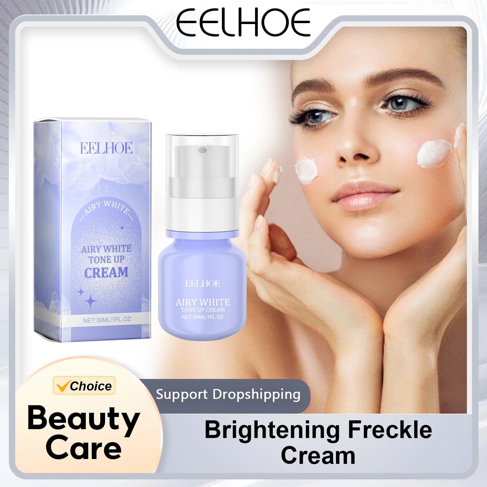 

EELHOE Brightening Freckle Cream for Facial Moisturizer improve dull skin Vitamin C Remover Chloasma Nourishing Face Cream 30ml