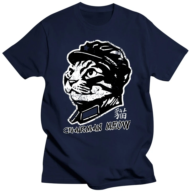 Chairman Meow T-Shirt Mao Cat Cats Socialism Communist Zedong Fun