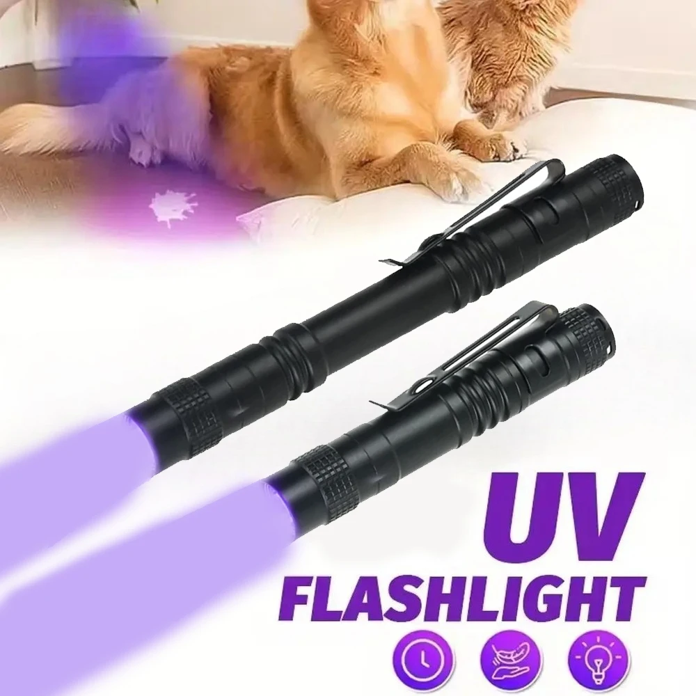UV Pocket Flashlight 395nm LED Ultraviolet Portable Torches Ultra Violet Light Inspection Lamp Pet Urine Stain Detector Light