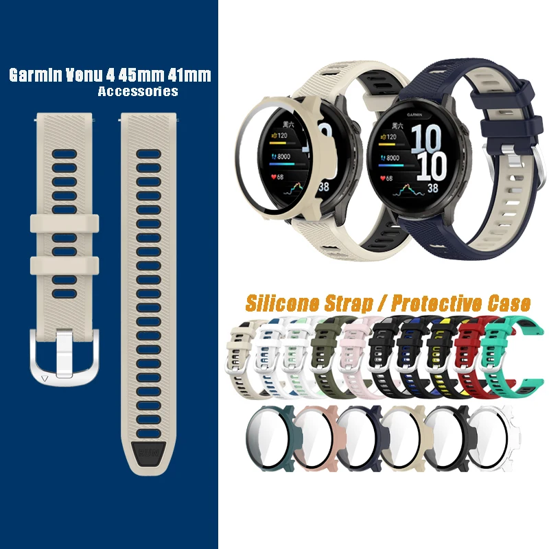

Protective Cover Case / Run Silicone Strap Band For Garmin Venu4 4s Venu 4 45mm 41mm