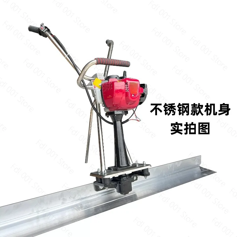 Cement Concrete Floor Vibration Leveling Ruler Road Surface Paving Machine Handheld Vibration Leveling Tool for Construction