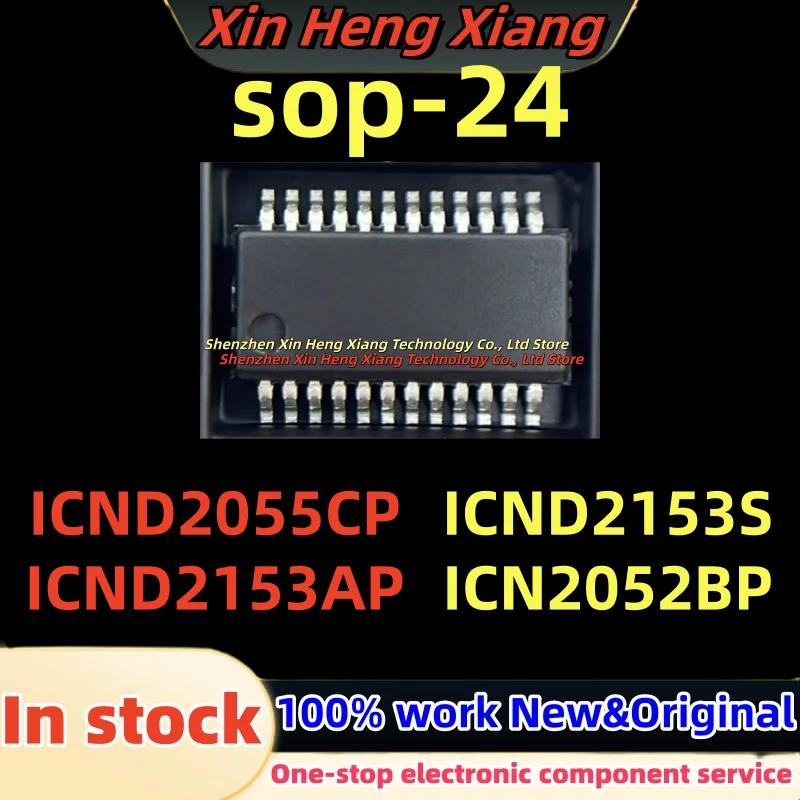 

(10pcs) 100%new ICND2153AP ICND2153S ICN2052BP ICND2055CP sop-24