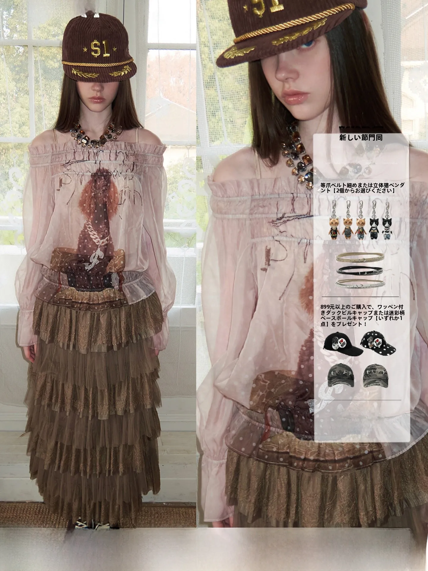 

JINN STUDIO Женский шифоновый топ с принтом Dog Love One Shoulder, полупрозрачный, с длинным рукавом, винтажный дизайн, с завязками