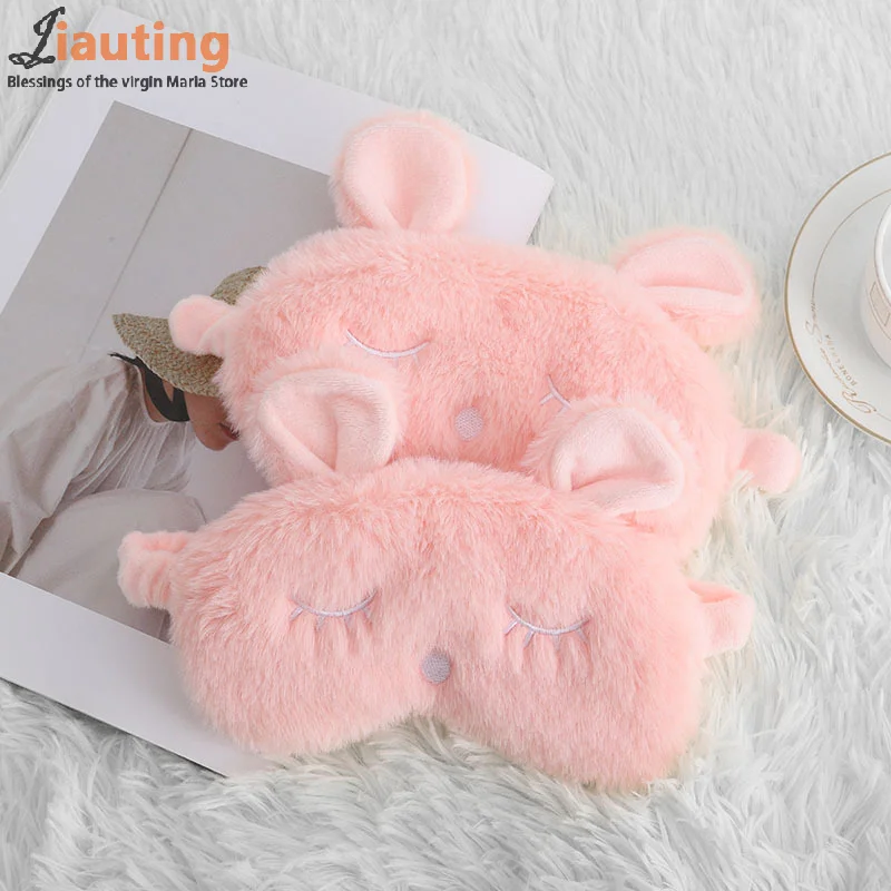 Plush Rabbit Ears Sleep Eye Mask Light Proof Night Eye Cover Skin-Friendly Eye Patches For Adult Children To Sleep Better