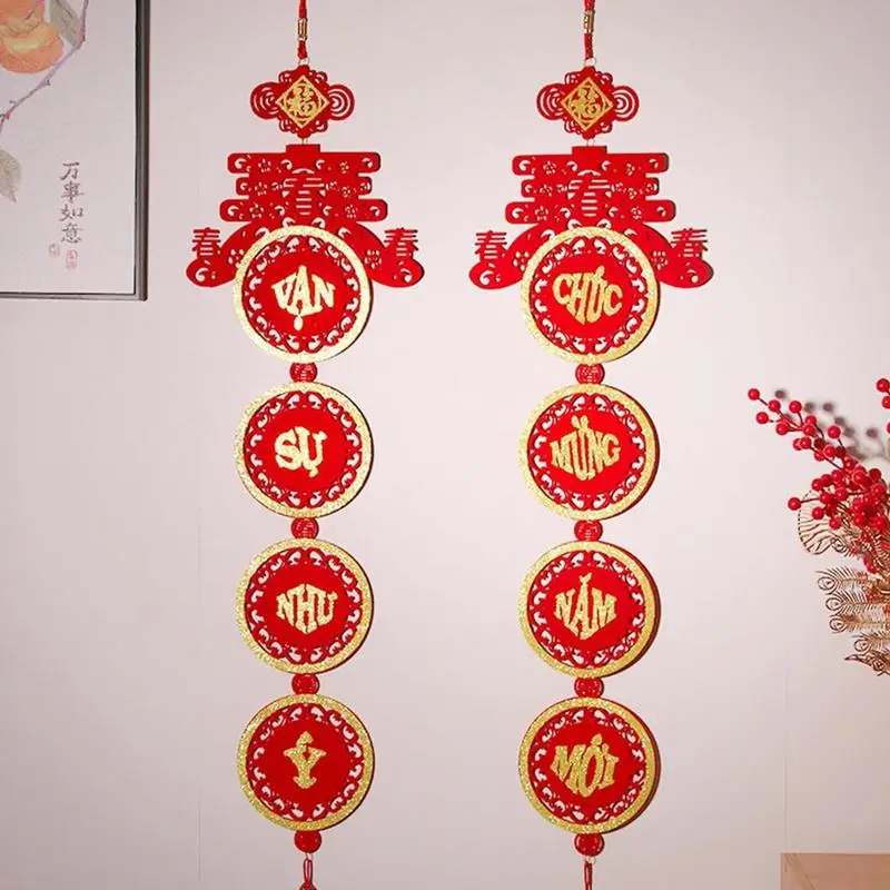 السنة الجديدة الفيتنامية 2025 زينة الأفعى 2025 زينة السنة القمرية الجديدة متعددة الطبقات ديكور مهرجان الربيع الفيتنامي المجوف
