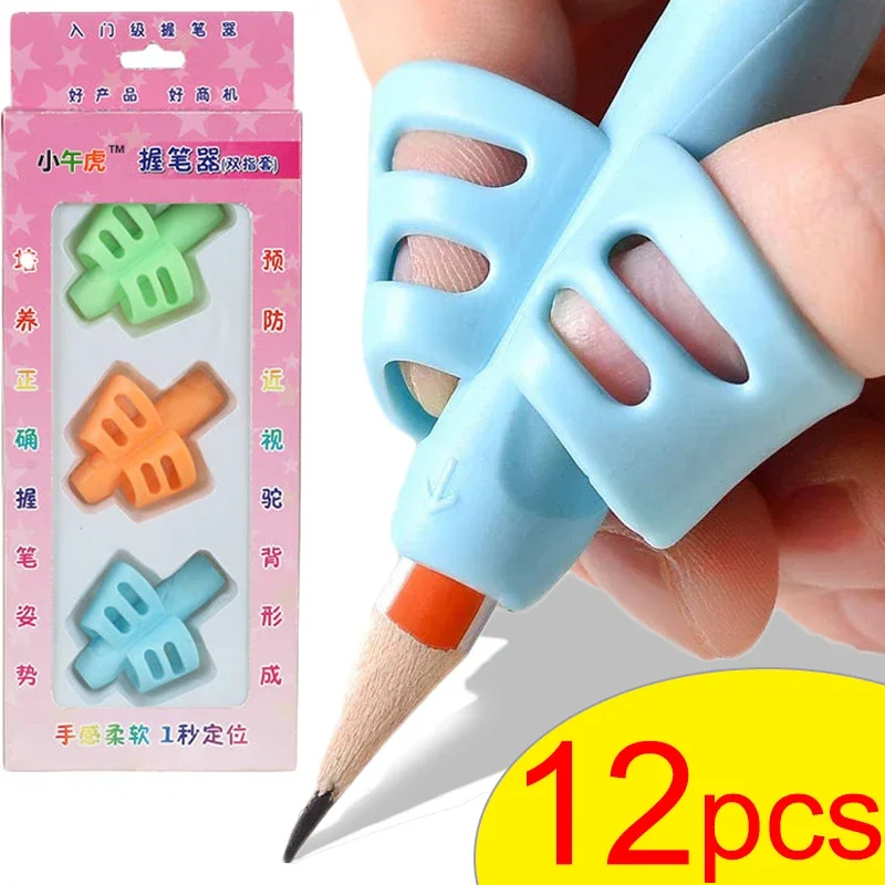 1/12Pcs Wholesale Children Pencil Holder Writing Aid Grip Trainer Ergonomic Training Pen Grip Posture Correction Tool for Kids