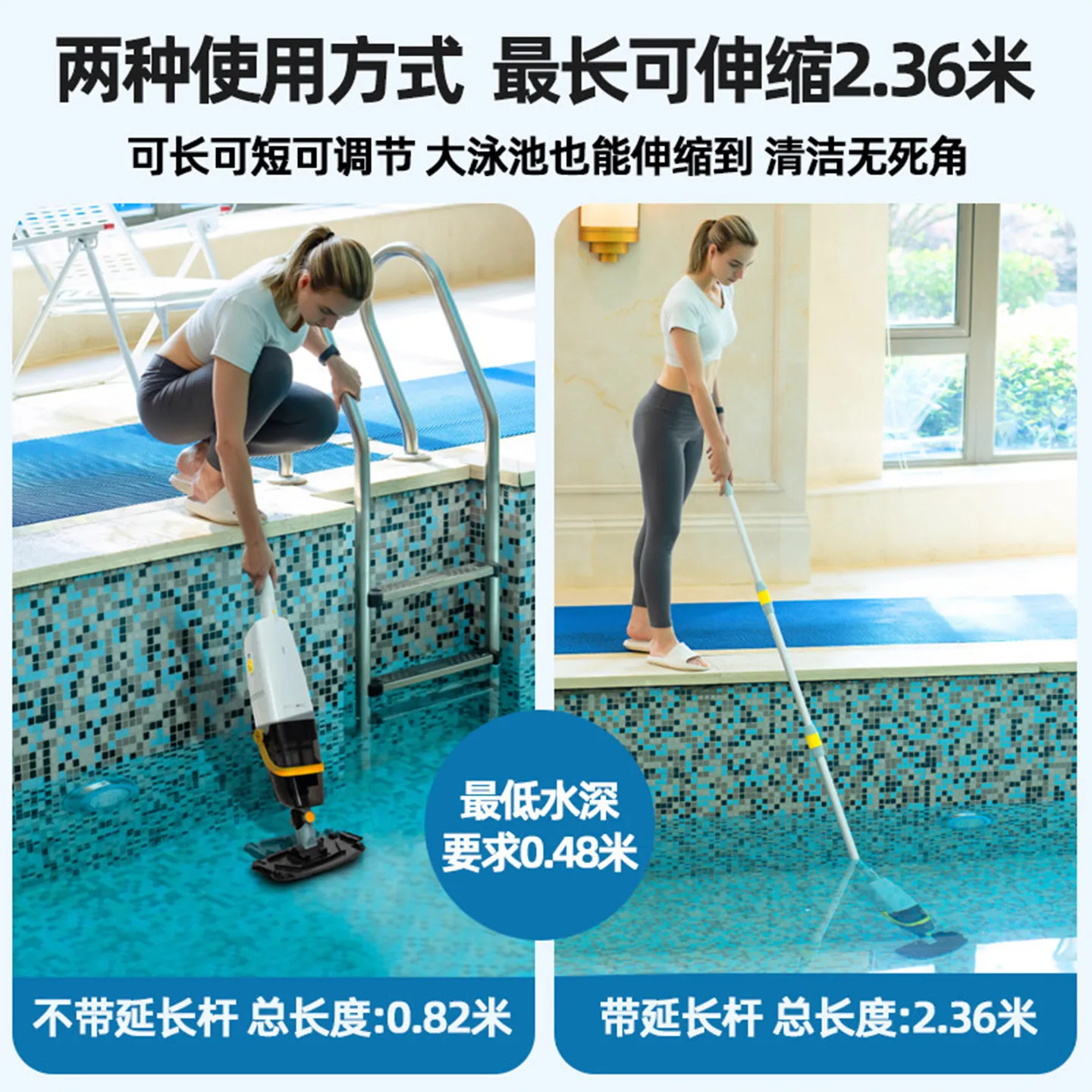 Swimming Pool Sewage Suction Machine Handheld Household Pool Vacuum Cleaner Automatic Cleaning Robot
