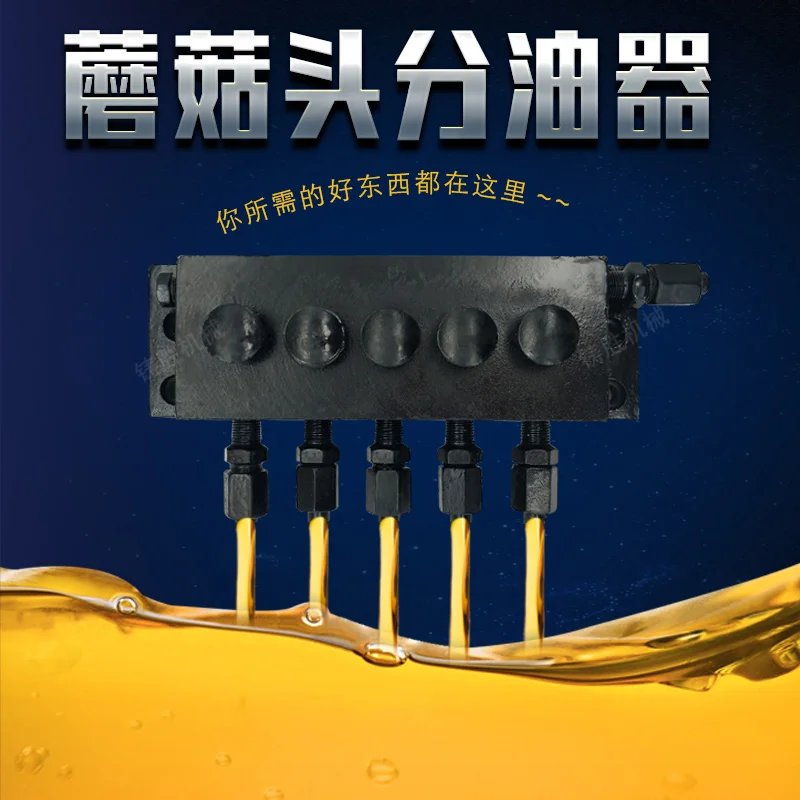 J23 Punch Universal… - image