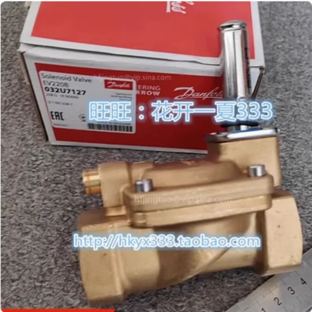 

DANFOSS Danfoss solenoid valve body EV220B 032U7115 032U7120 032U7122 032U7127 032U7125