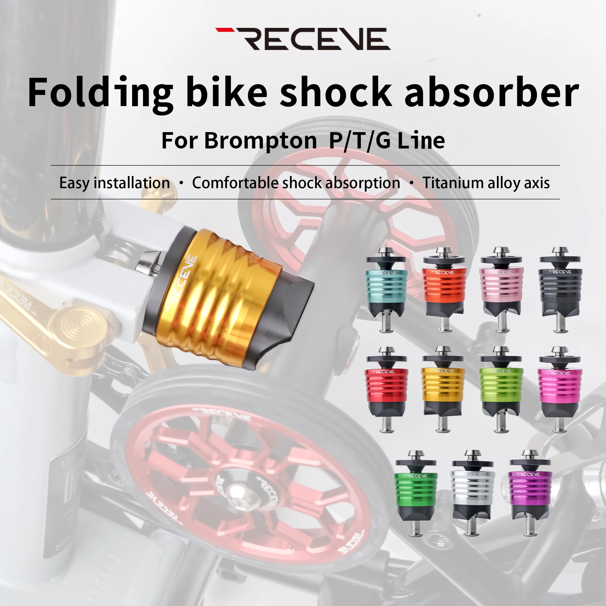 RECEVE للطي الدراجة مانع الصدمات الخلفي دراجة تعليق المصد الخلفي سبائك التيتانيوم امتصاص الصدمات لخط Brompton P/T/G #1
