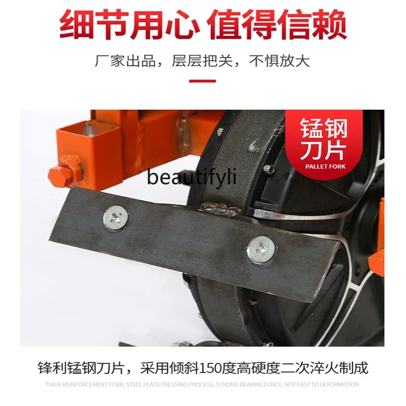 NNElectric lawn mower trenching, soil turning integrated household charging, agricultural weeding micro-tiller