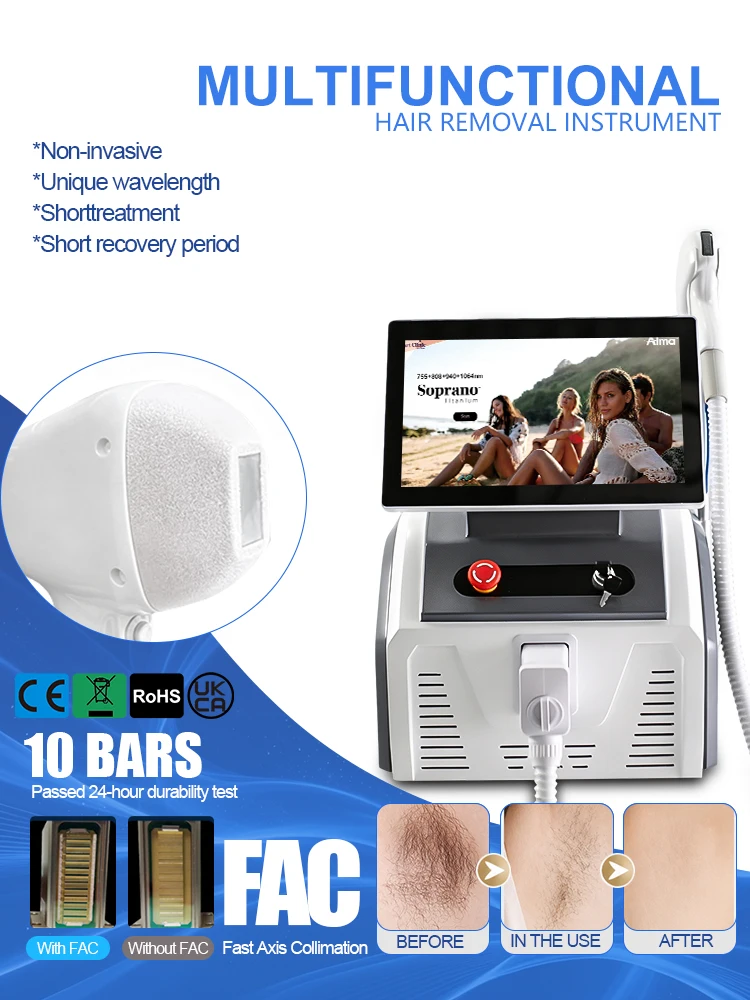 Multifunctional 5 Wave Hair Removal Skin Care Machine 755 808 830 940 1064nm 5000W  Beauty Equipment Shipping For Beauty Salon