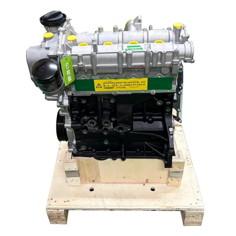 

EA111 Engine Assembly 1.6L CLR CDF CAV CTH Turbo for VW Jetta VentoPolo Lavida Skoda Fabia Auto Parts Engine