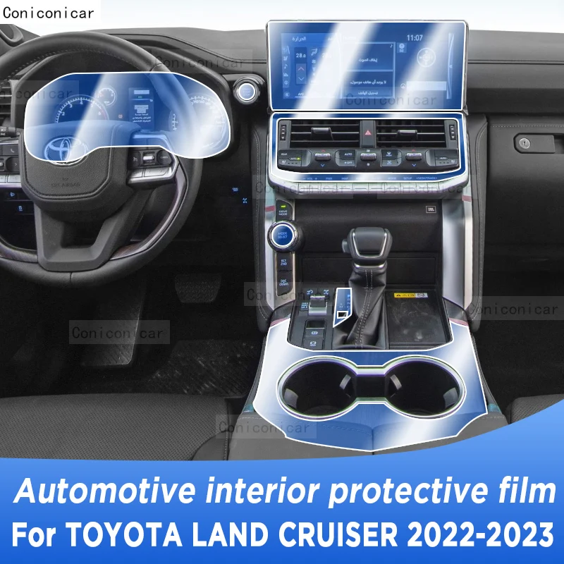 

For TOYOTA LAND CRUISER 2022 2023 Gearbox Panel Navigation Automotive Interior Screen TPU Protective Film Anti-Scratch Sticker