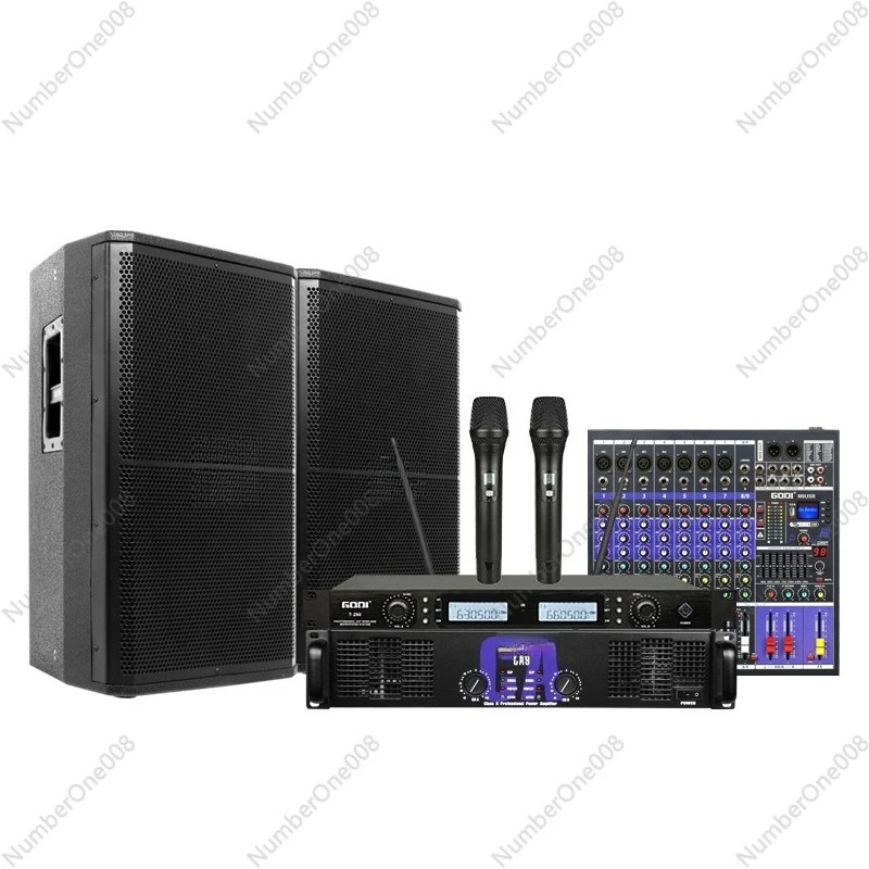 

Single and double 15-inch high-power professional stage audio outdoor wedding performance bar KTV meeting set
