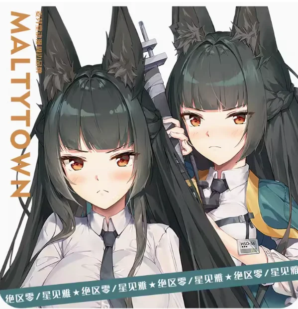 

Animeo Zenless Zone Zero Hoshimi Miyabi Сексуальная подушка для обнимания дакимакура, подушка для подушки, подушка Otaku, постельное белье, подарки MYT