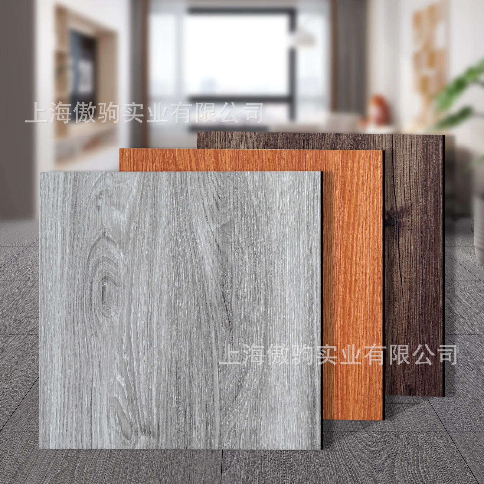 

Wood Grain Floor/Wall Sticker 40x40cm, Peel-and-Stick Tile for Concrete/Ceramic, Durable Home Decoration (Anti-Skid)