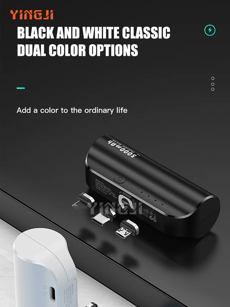 5000mAh new compact and convenient power bank magnetic suction capsule mini mobile power bank gift pocket portable