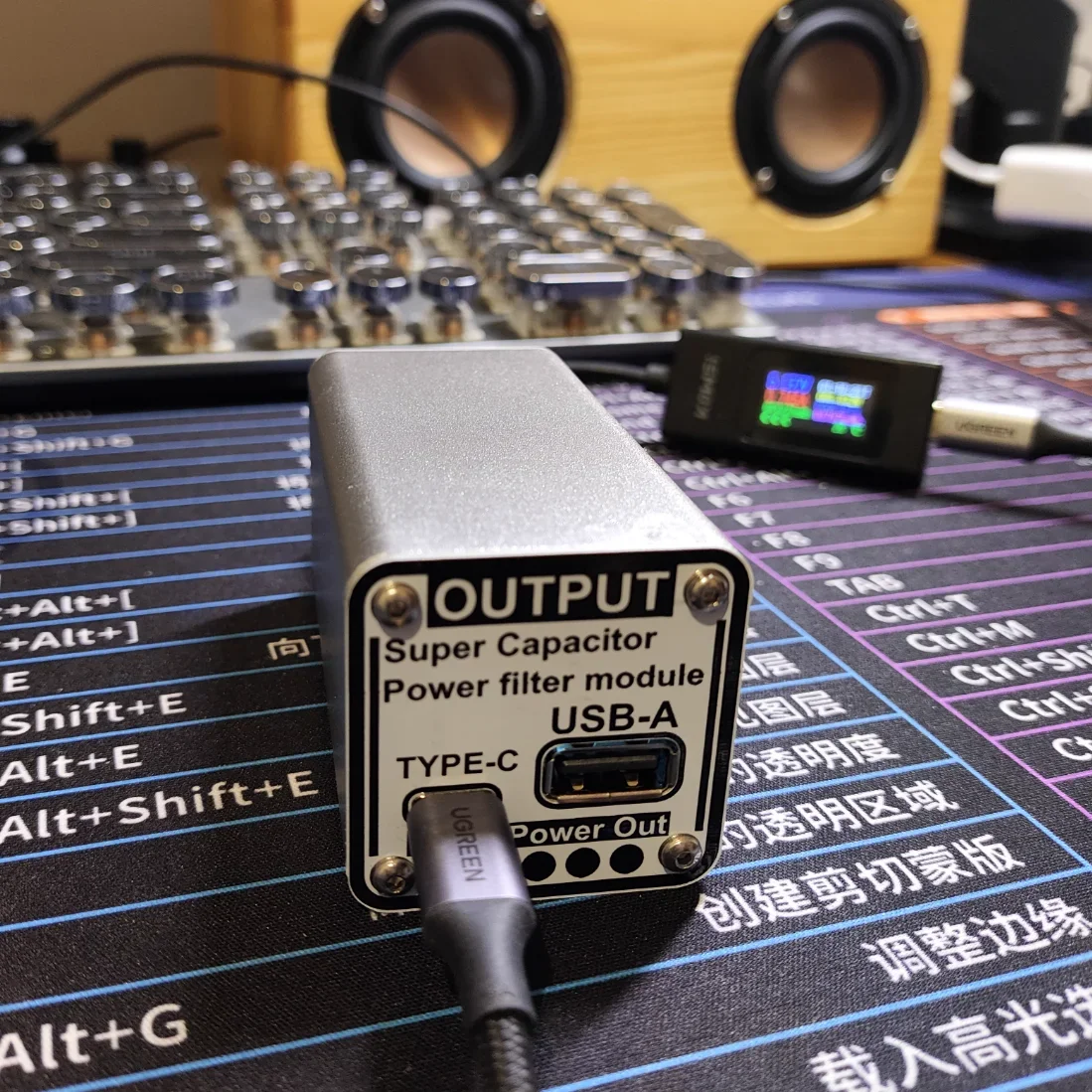 Nvarcher 5V Filter Daya Kapasitor Super Tipe C Input dan Output untuk Raspberry Pi