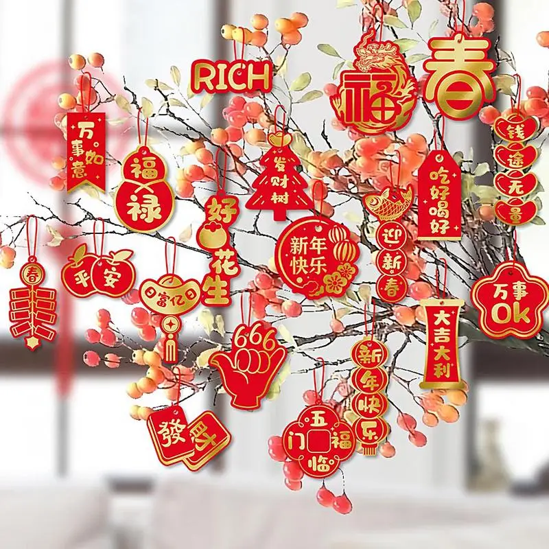 Chinese New Year Decoration Spring Festival Wall Decorations 20pcs Chinese New Year Decorations Ornaments For Wall Window Door