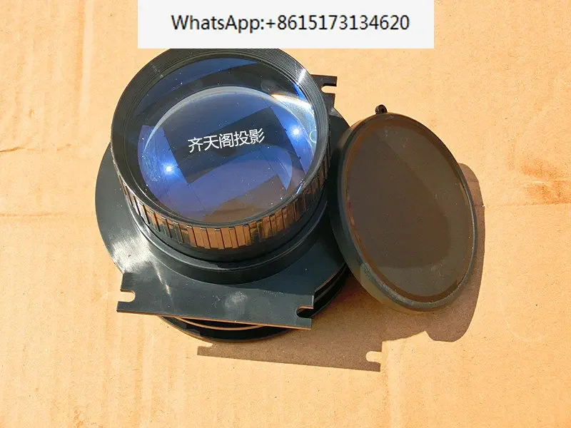 DIY Projector Lens Is Suitable for 4.3-inch 5-inch 5.8-inch 7-inch Projector Three Lens Focal Length F185