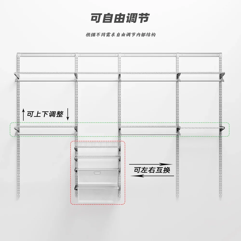 Metal Cloakroom Shelf Group Open Wall Mounted