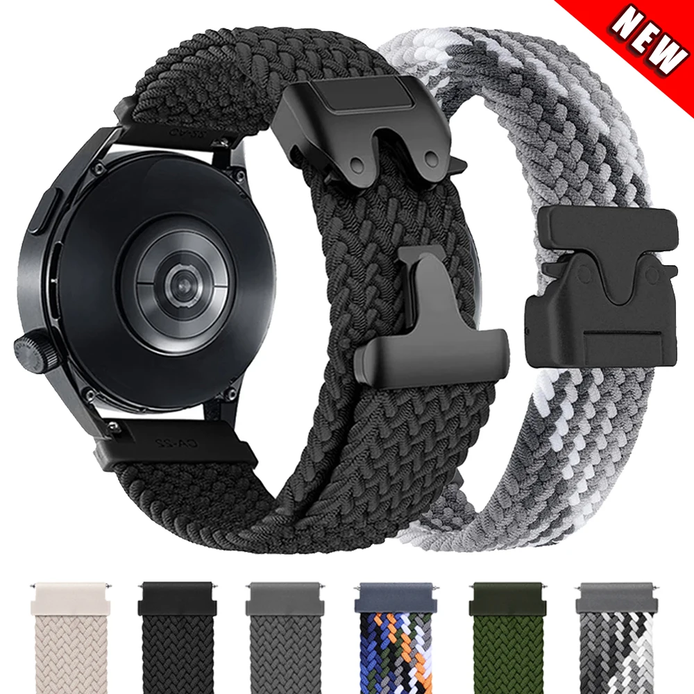 20Mm 22Mm Nylon Str…