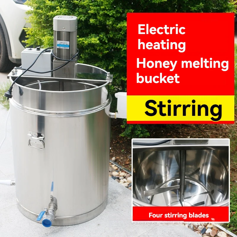 Electric Heating Mixer, Honey Pot Mixer with Digital Heating Temperature Control, Small Electric Heating Mixer with Mixing Bucke