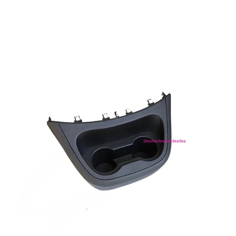 

Car Central Console Instrument Drinks Cup Holder Panel Frame kit for Mercedes-Benz Vito Metris W447 2016-2023