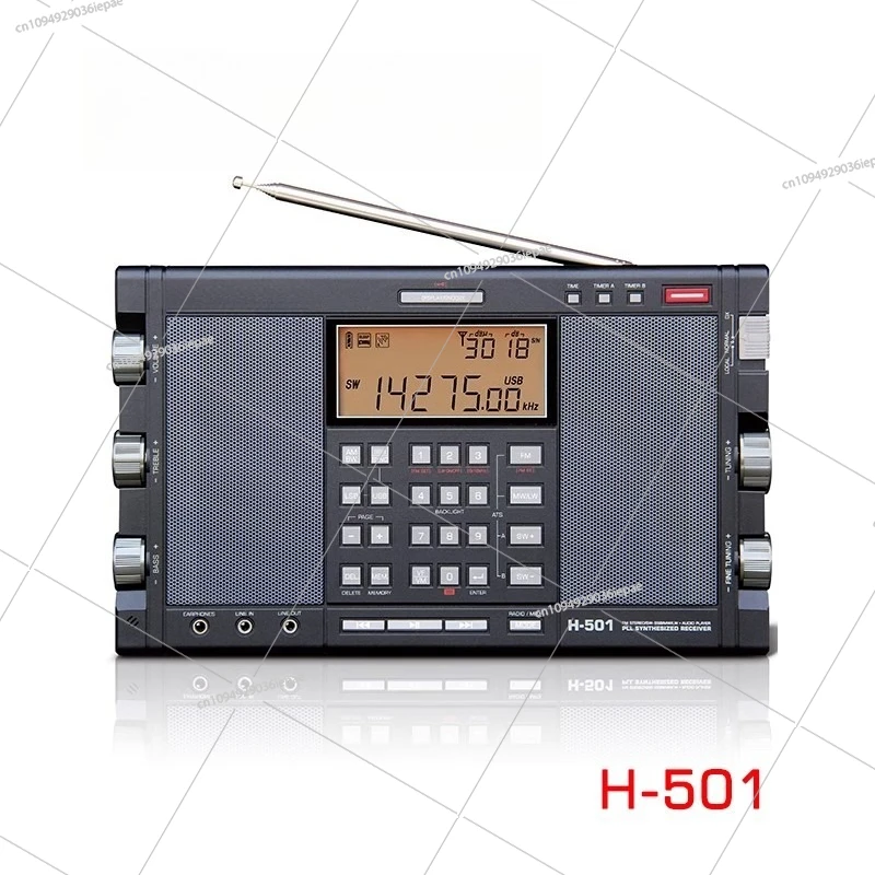 

H-501 Dual Speaker Portable Full Band with Radio, Music Player, Bluetooth Speaker Case