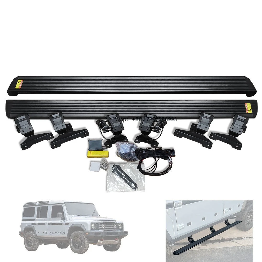 Car Automatic Side Steps Electric Running Board Power Retractable Stirrups Exterior Foot Bar for Ineos Grenadier