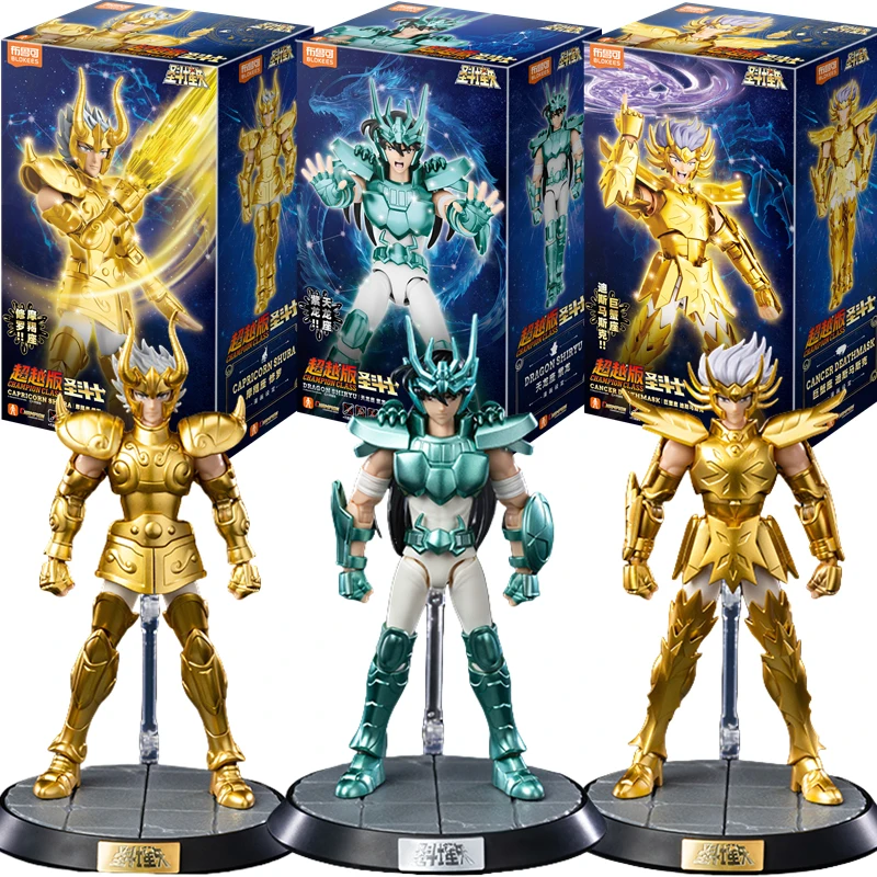 BLOKEES Original Saint Seiya CAPRICORN SHURA DRAGON SHIRYU CANCER DEATHMASK CHAMPION CLASS Action Figure Anime Model Toys Gift